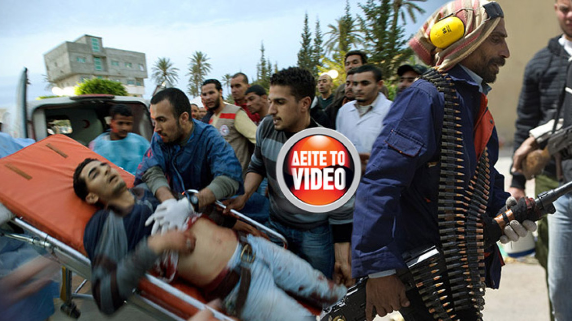 Το ΝΑΤΟ «σφυροκοπά» την Τρίπολη