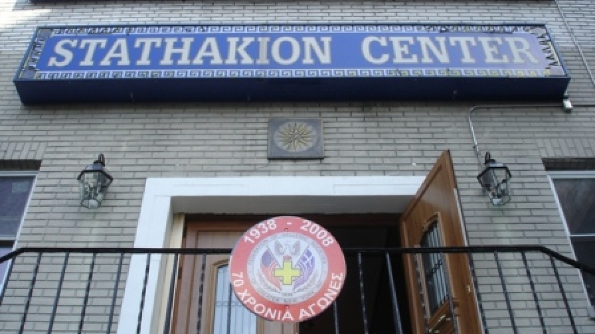 Παρέμβαση εισαγγελέα για τα τεκταινόμενα στην ομογένεια