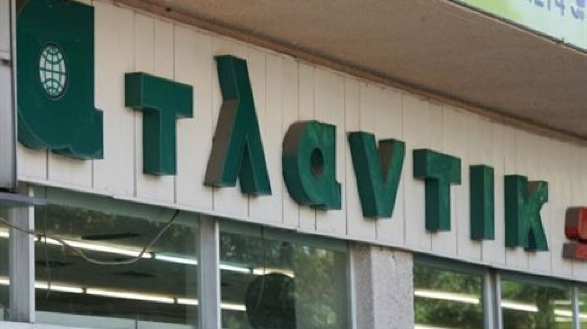 Τίτλοι τέλους για την Ατλάντικ;