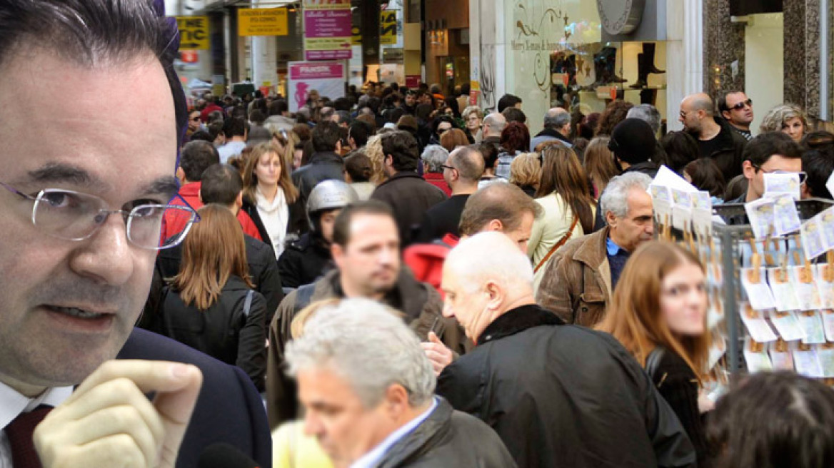 Νέα μαύρη τρύπα πάνω από 1,2 δισ. στο 4μηνο 