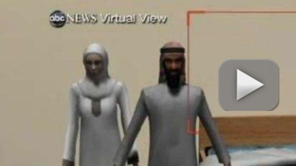 Εφτιαξαν βίντεο με την εκτέλεση του Μπιν Λάντεν