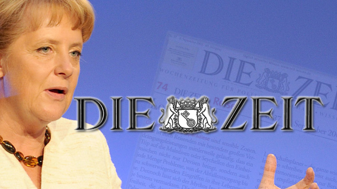 18,5 δισ. ευρώ θα κόστιζε στη Γερμανία το "κούρεμα" του ελληνικού χρέους