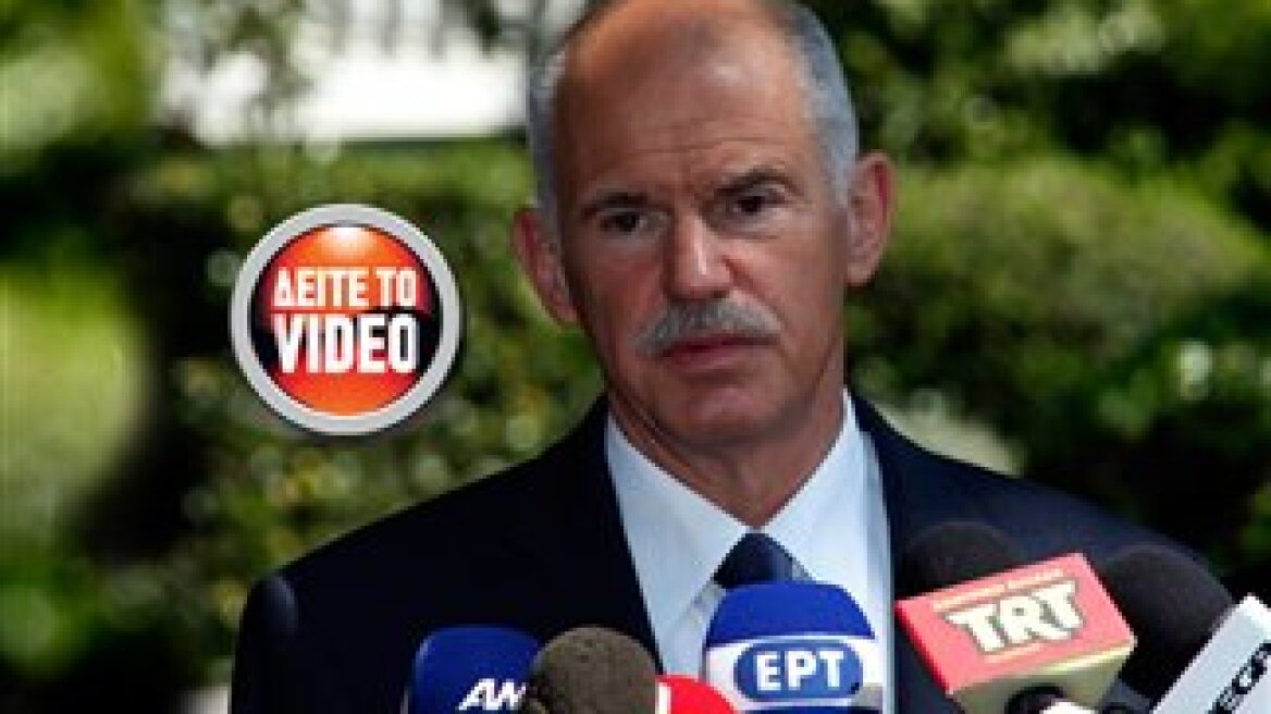 Papandreou meets Papoulias