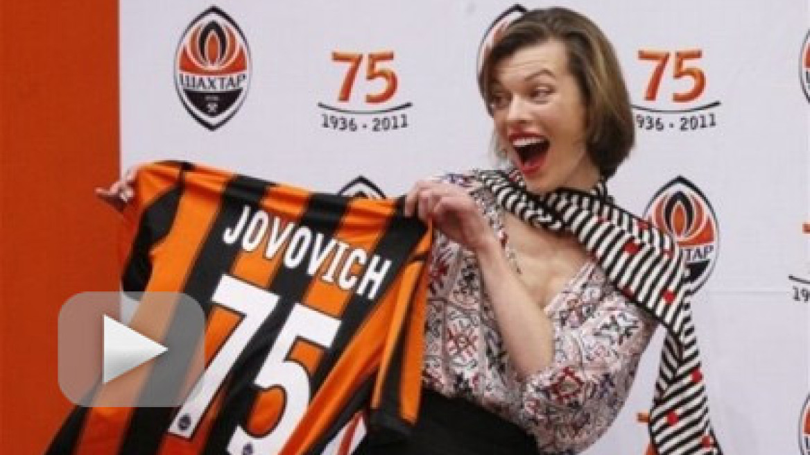 Η Σαχτάρ γιόρτασε με Ριάνα και Μίλα Γιόβοβιτς! 