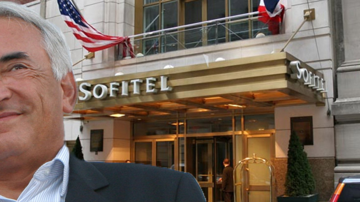 Οι δικηγόροι του Στρος-Καν λένε ότι έχει άλλοθι