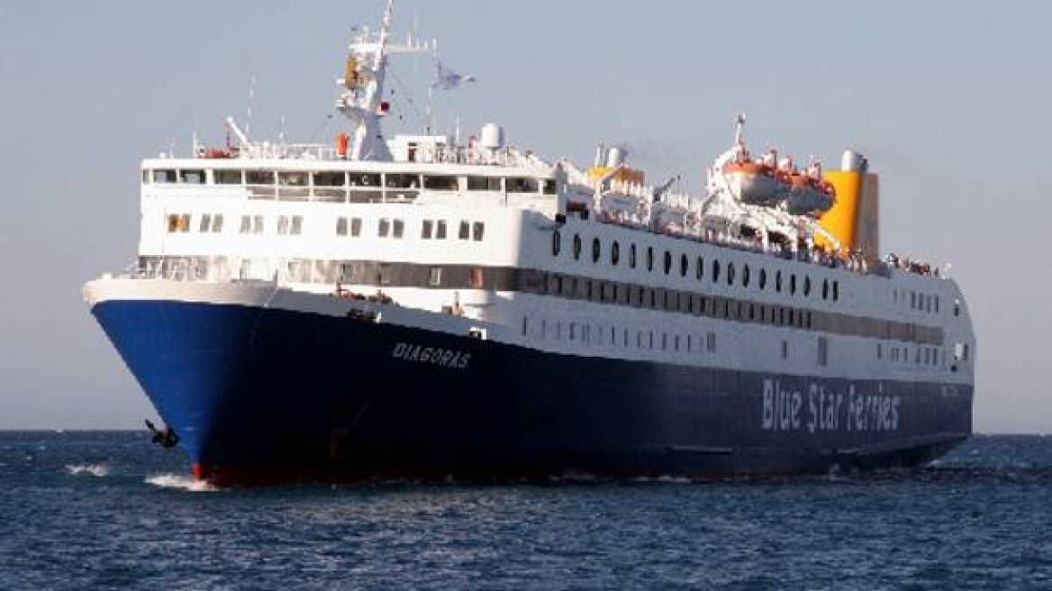 Θάνατος επιβάτη στο πλοίο ΔΙΑΓΟΡΑΣ