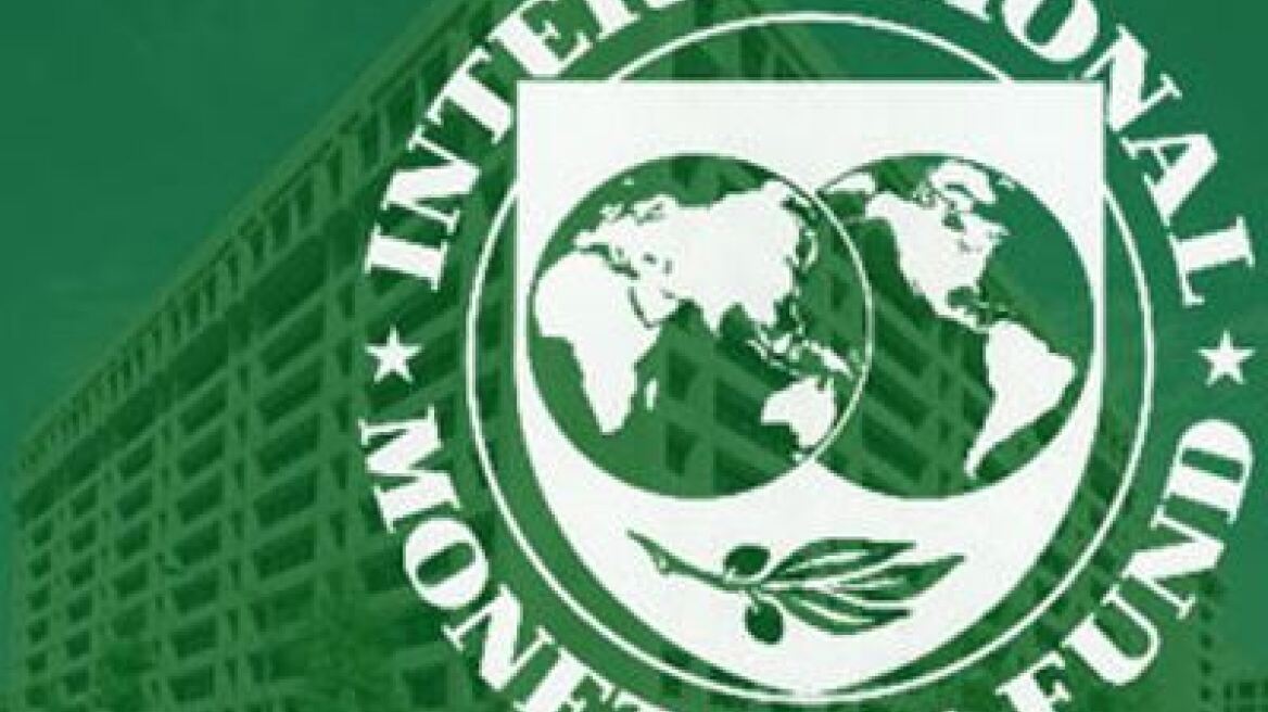 ΔΝΤ: Δεν έχει ασυλία ο Ντομινίκ Στρος Καν