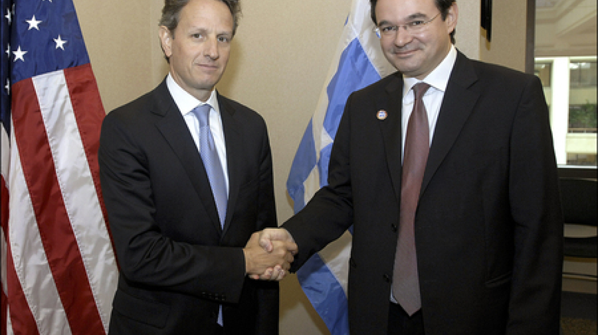 Οι ΗΠΑ στηρίζουν την Ελλάδα