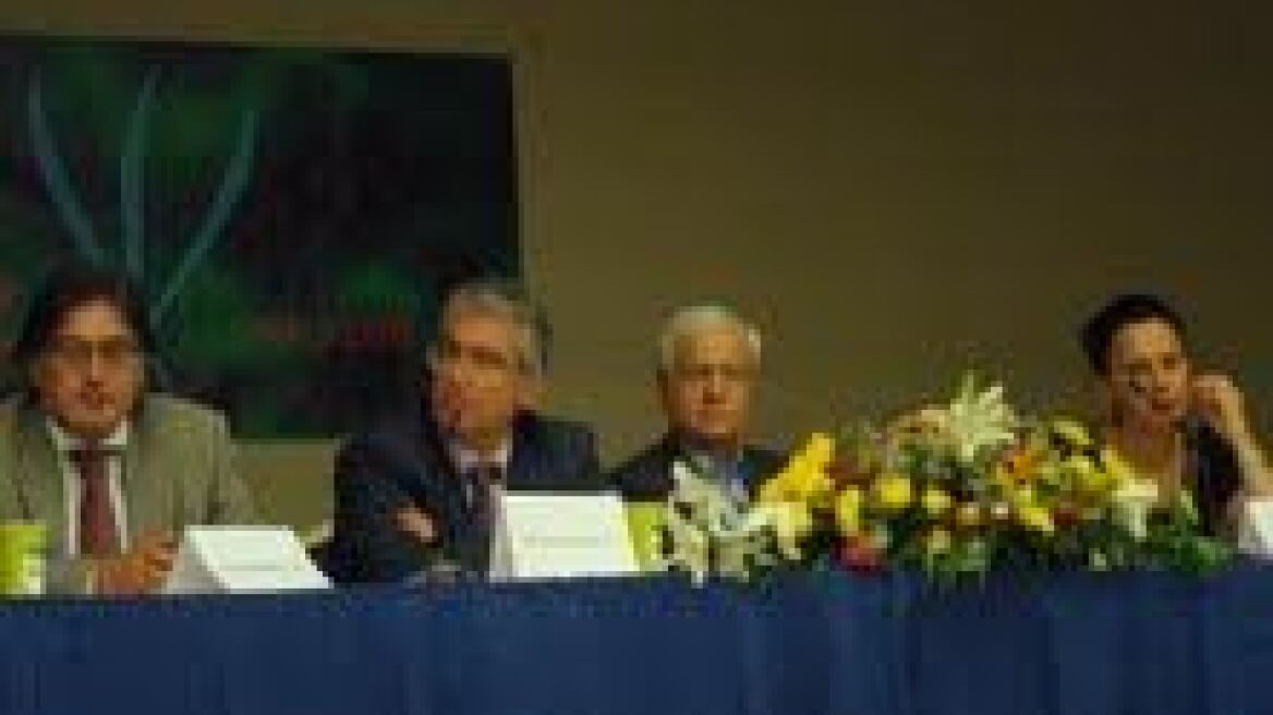 2ο Συνέδριο ''Κρητική Διατροφή & Υγεία''