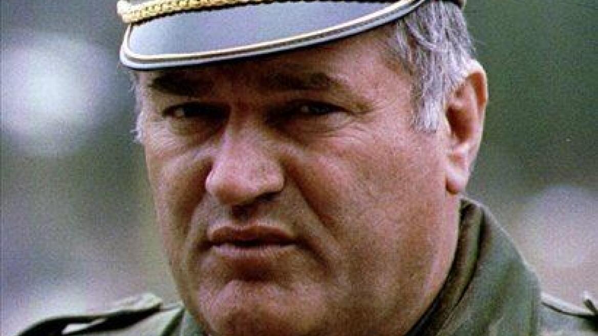 Ράτκο Μλάντιτς: Τα συγχαρητήριά μου, σε όσους με συνέλαβαν!