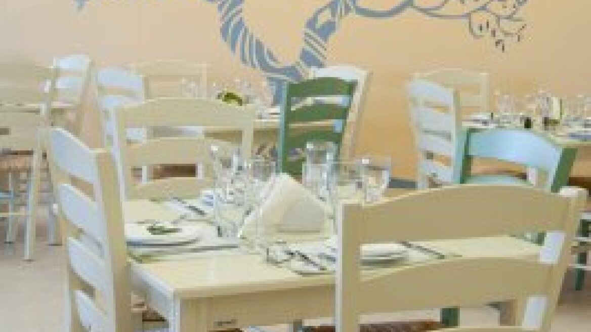 ¨Στο ΘάΜα των μεσσηνιακών γεύσεων...¨ 