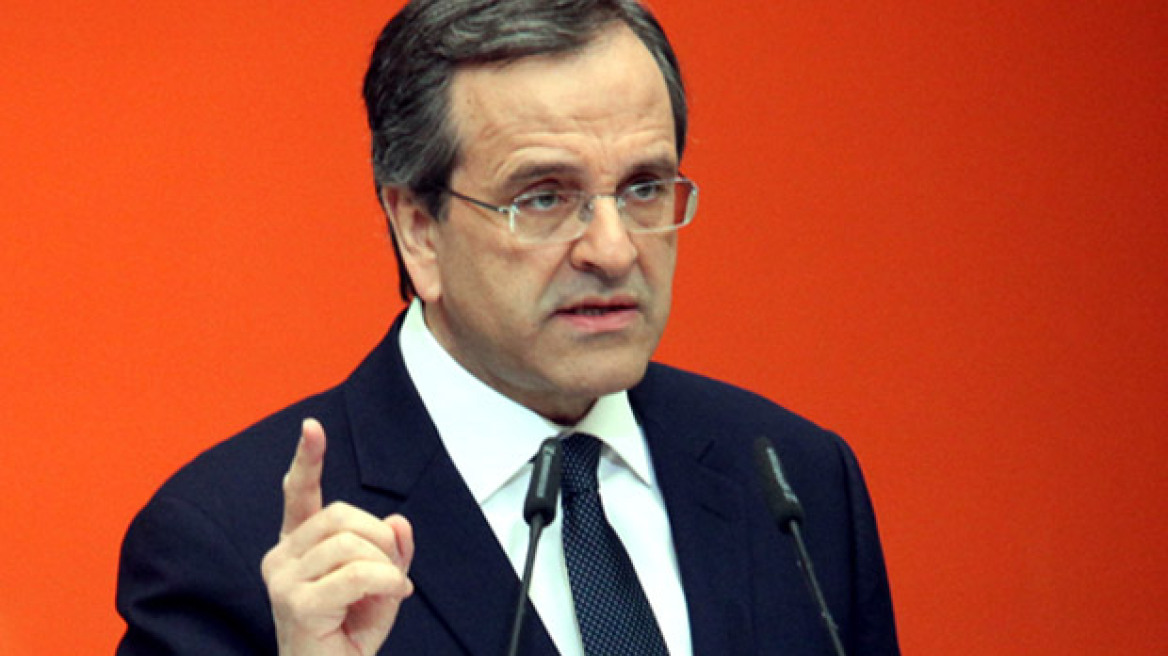 Πονοκέφαλος και για τη ΝΔ το Μεσοπρόθεσμο Σχέδιο