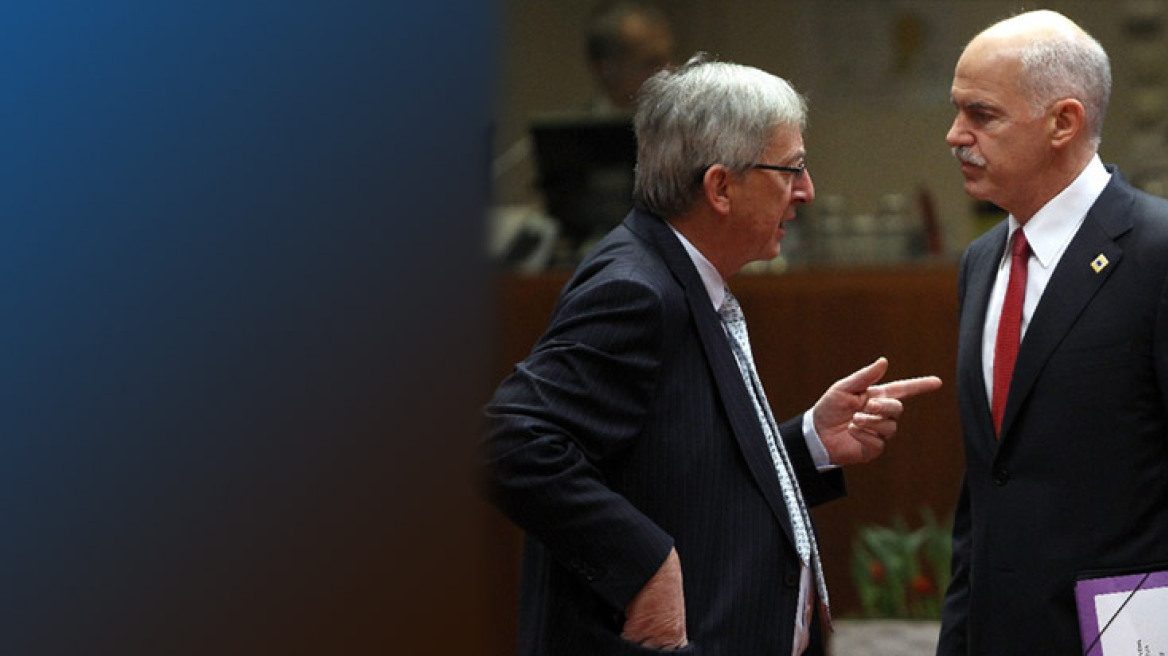 Κατοχή ή χρεοκοπία