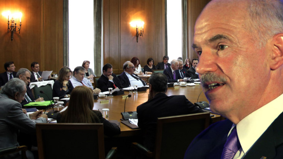 Προετοιμασία για δημοψήφισμα ζήτησε ο Παπανδρέου