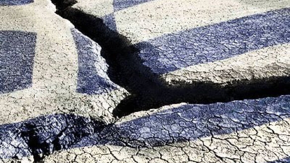 Το μεγάλο "ξεπούλημα" των Ελλήνων