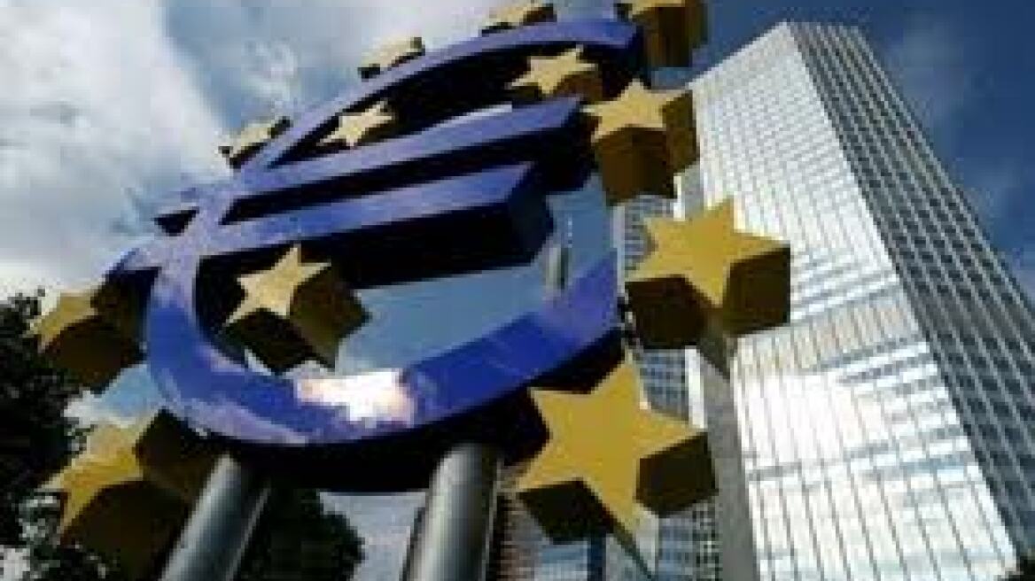 ΕΚΤ: Αμετάβλητο στο 1,25% το βασικό επιτόκιο