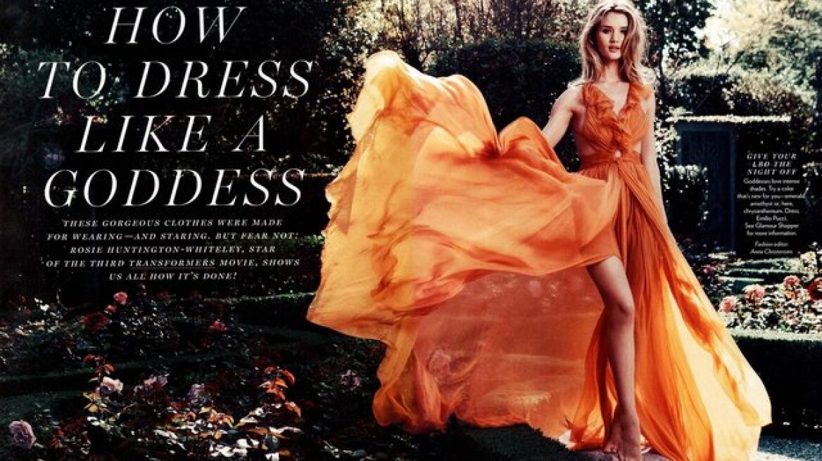 Άλλη μια φωτογράφηση για τη Rosie Huntington