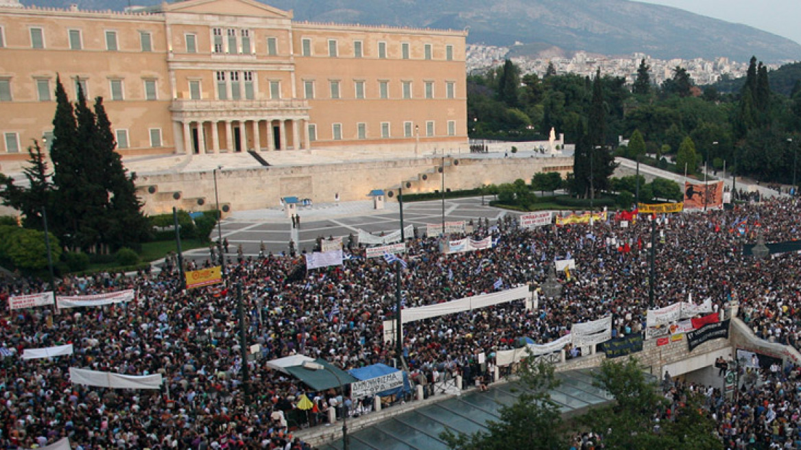 «Περικυκλώνουμε τη Βουλή, μπλοκάρουμε το Μεσοπρόθεσμο!»