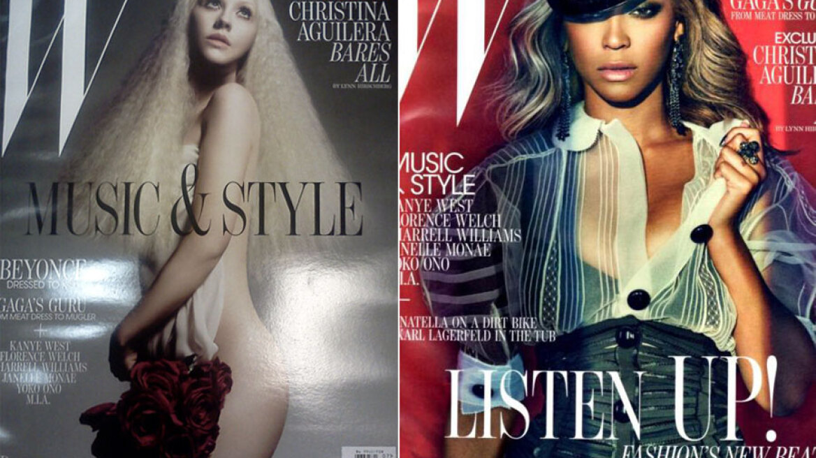 Christina και Beyonce εξώφυλλο στο «W»