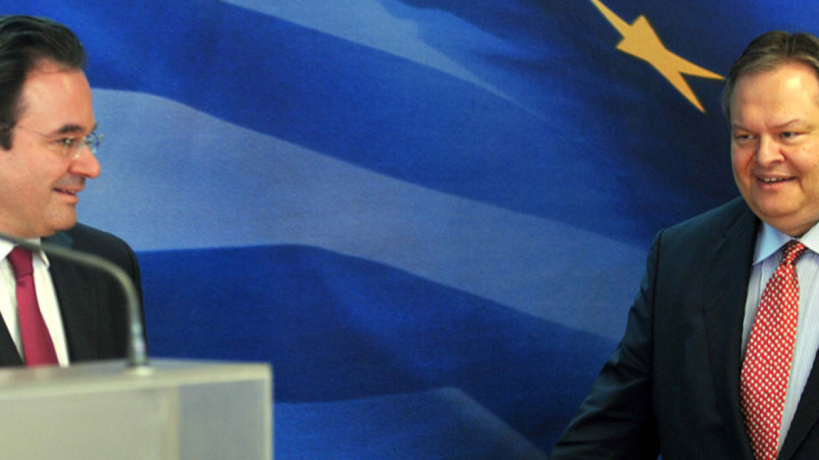 Venizelos: "From Defense and on to war"