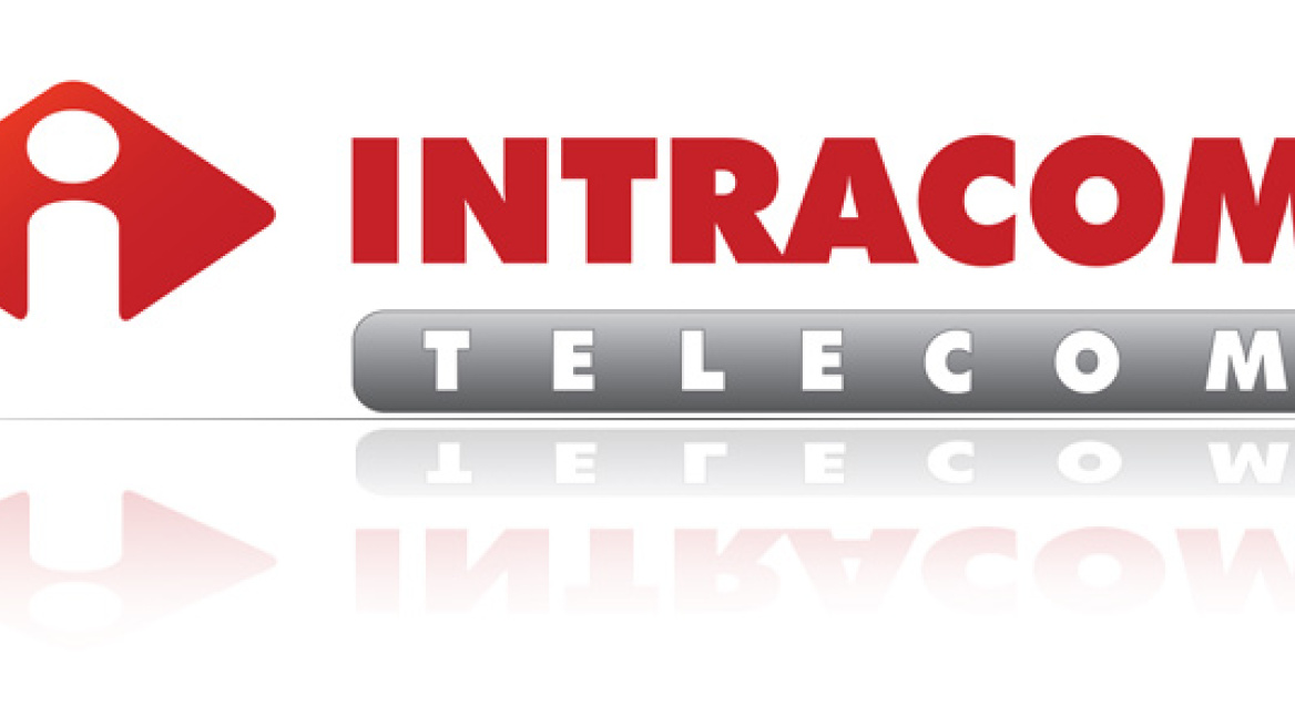 Βράβευση της Intracom Telecom από την Genesys