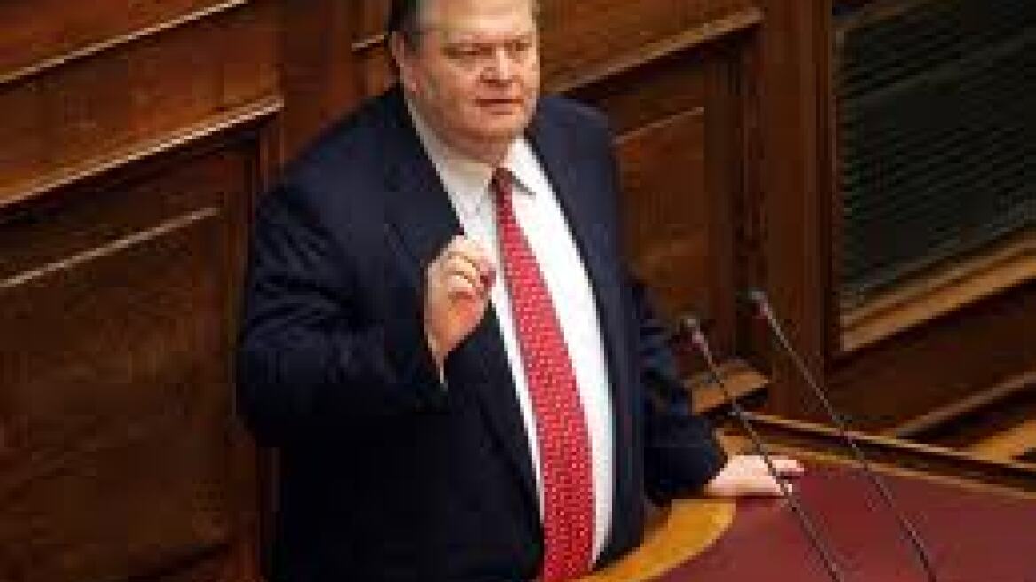 “Thriller” with possible concurrent vote on mid-term and relevant bills
