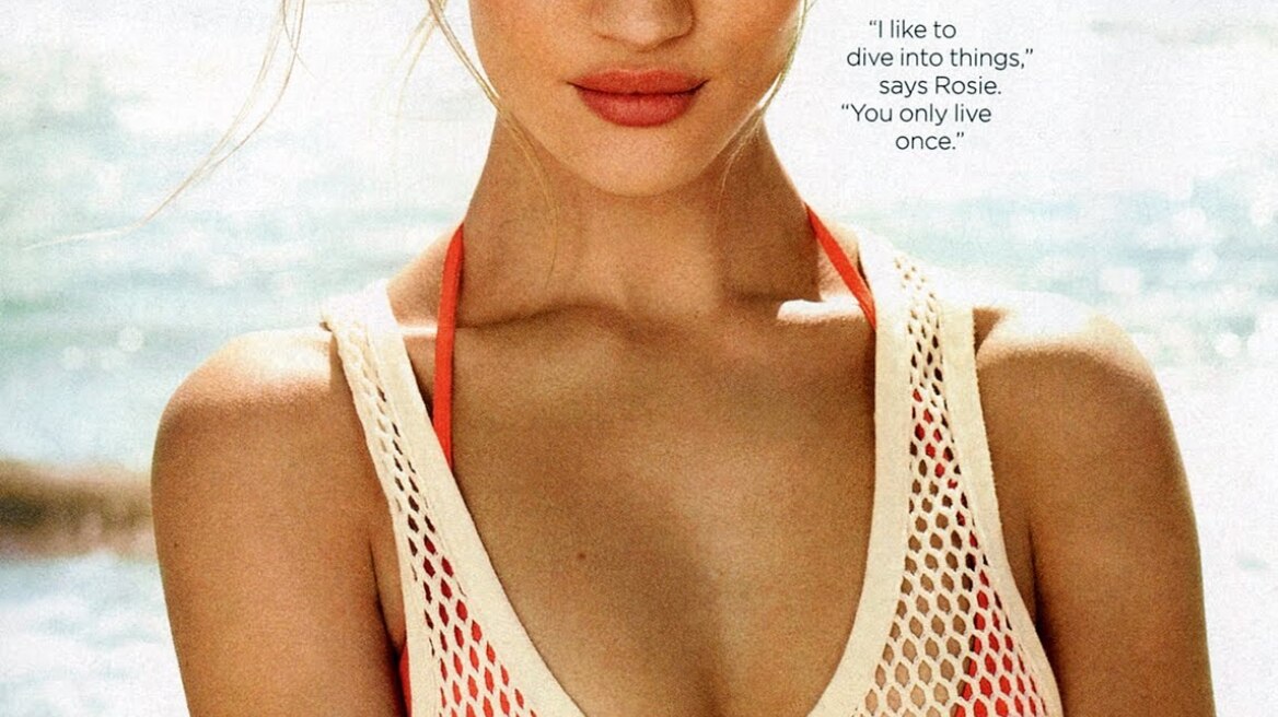 Μόνο βιολογικά για την Rosie Huntington