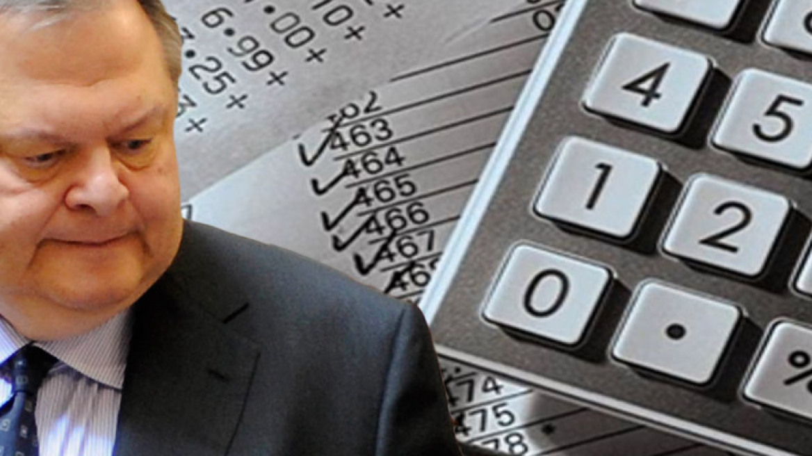 «Οπισθεν ολοταχώς» για το μέτρο με τα μπόνους στις αποδείξεις