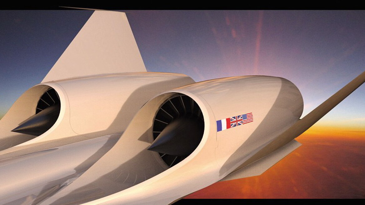 Λονδίνο – Νέα Υόρκη σε δύο ώρες!