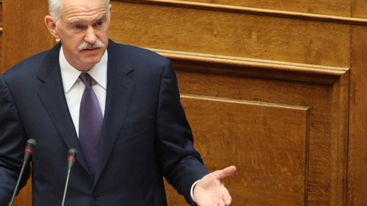 «Ζητώ να ακούσετε την πατριωτική σας συνείδηση!»