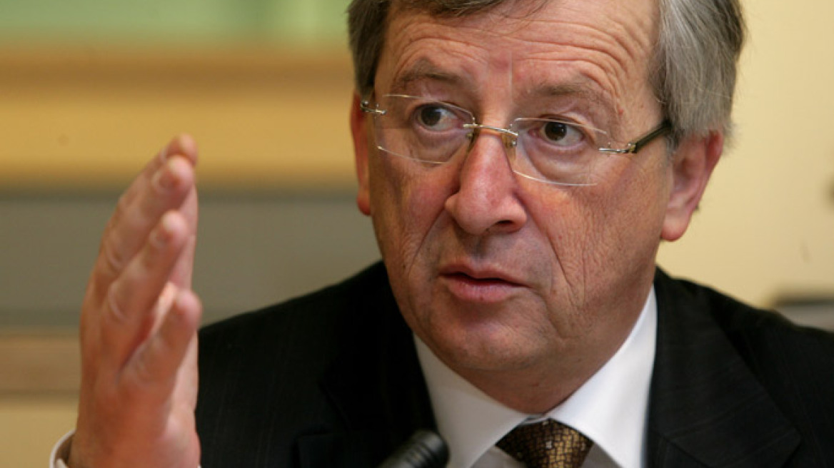 “Η Ελλάδα θα χάσει μέρος της εθνικής κυριαρχίας”