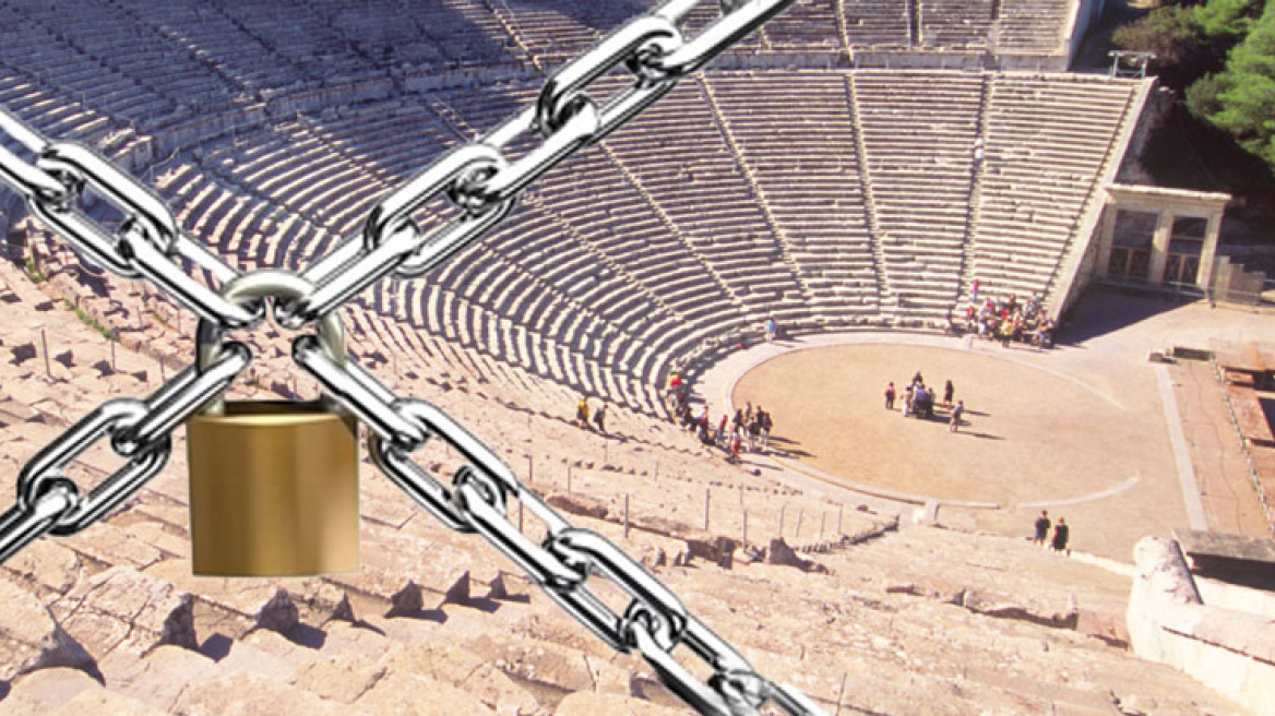 The way to new international ridicule through the closing of Epidaurus