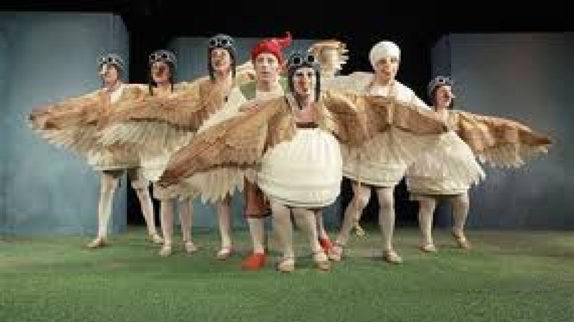 "Το θαυμαστό ταξίδι του Νίλς Χόλγκερσον"