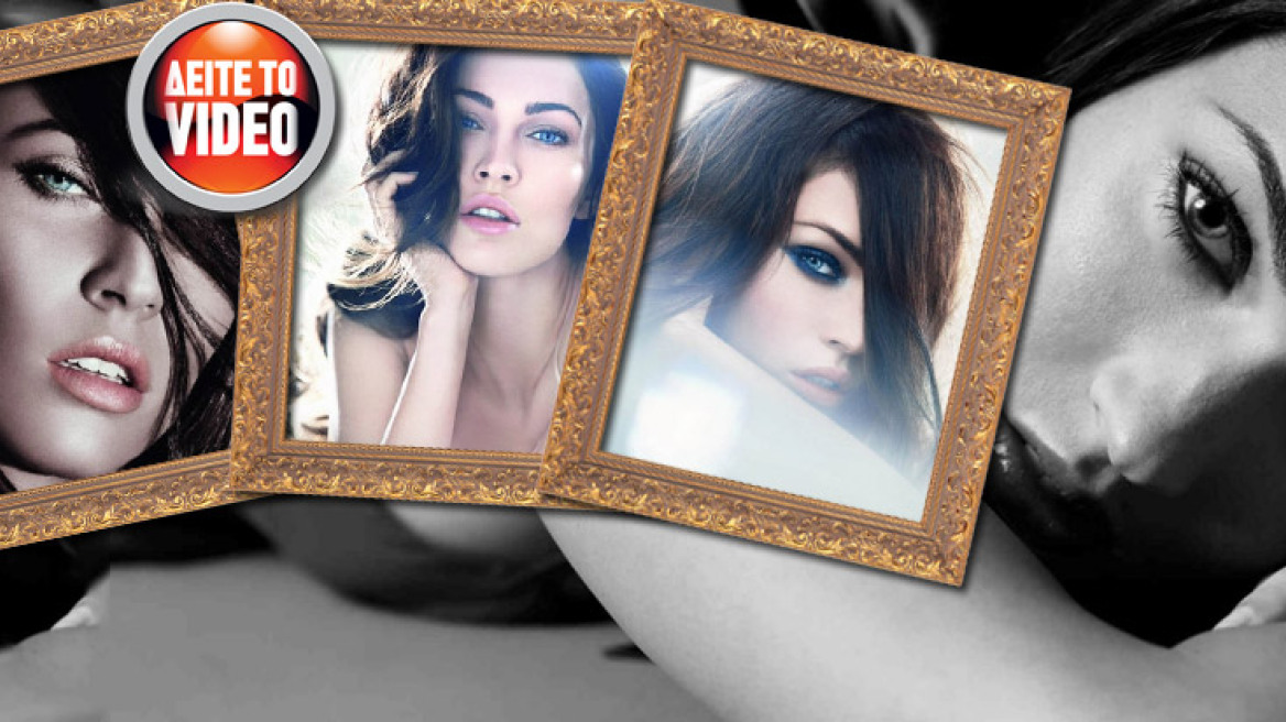 Η Megan Fox σαγηνεύει την κάμερα