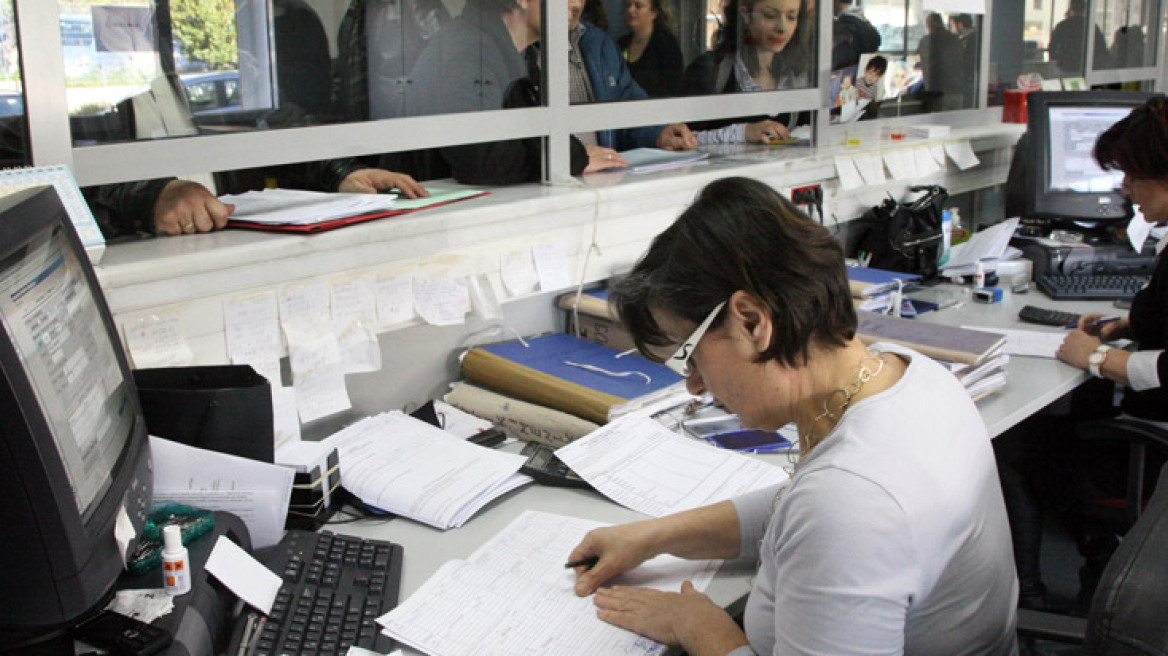 Ρύθμιση και περαίωση στα χρέη, αλλά... αλίμονο αν δεν μπείτε!