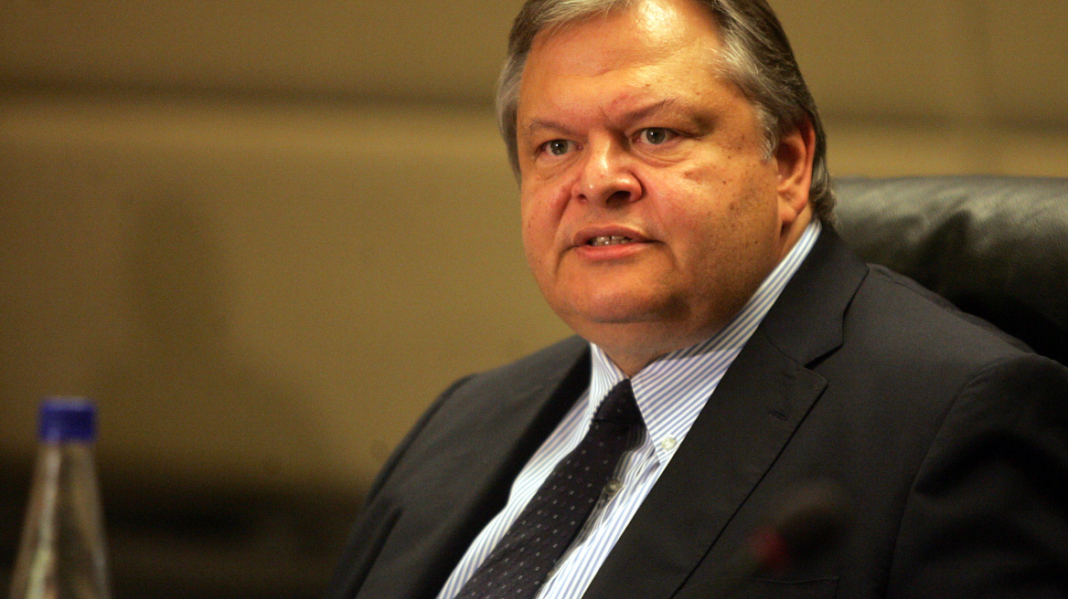 New uses include casinos, shopping malls, entertainment venues and helipads