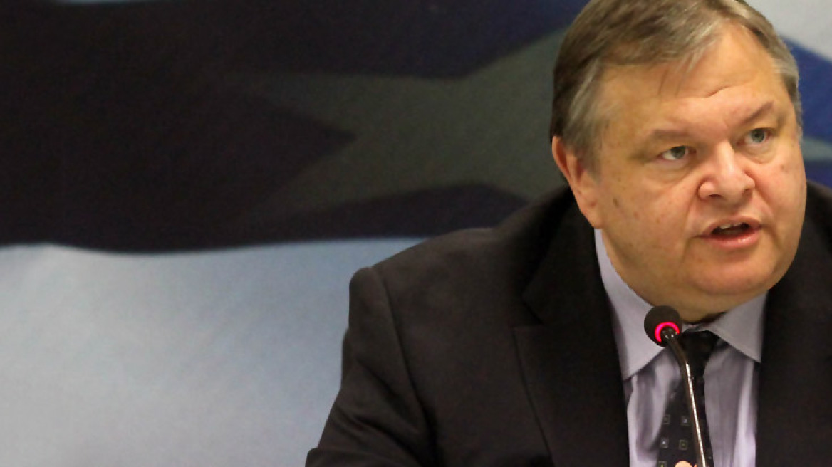 Venizelos: "Selective default" does not mean "bankruptcy"