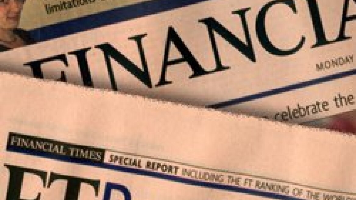 Η Ιταλία «έφαγε» την Ελλάδα στους Financial Times!