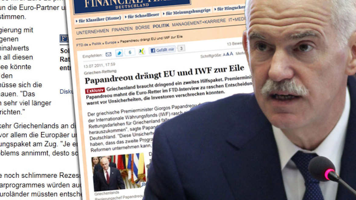 Στο προσκήνιο  μετ΄επιτάσεως η  επιλεκτική χρεοκοπία!