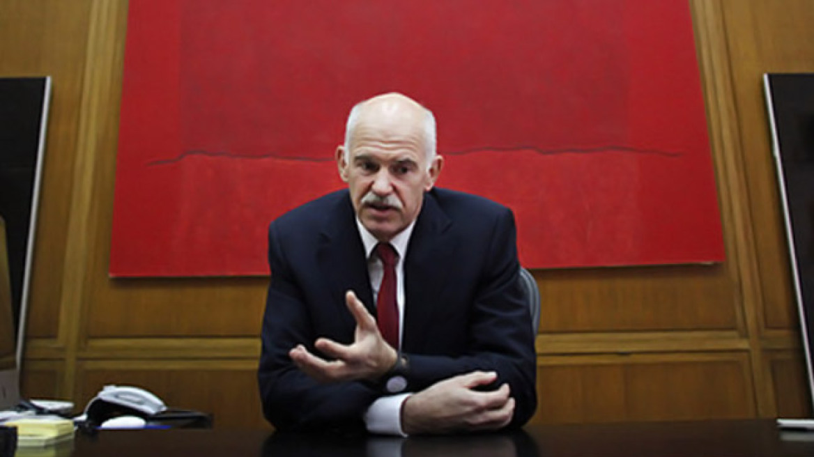 Ύστατη έκκληση Παπανδρέου στους Ευρωπαίους