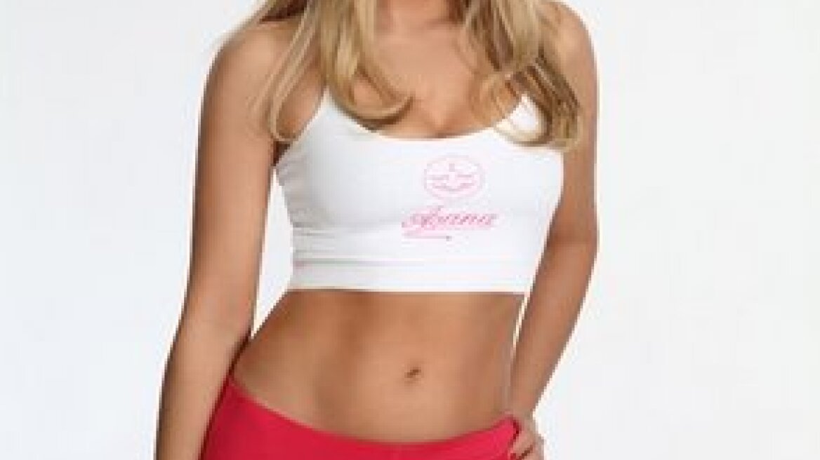 Ναταλία Γερμανού: Πώς έχασε 8 κιλά!