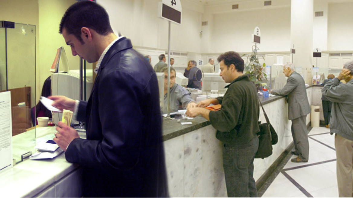 Τρία “χρυσά” μυστικά για τα υπερχρεωμένα νοικοκυριά 