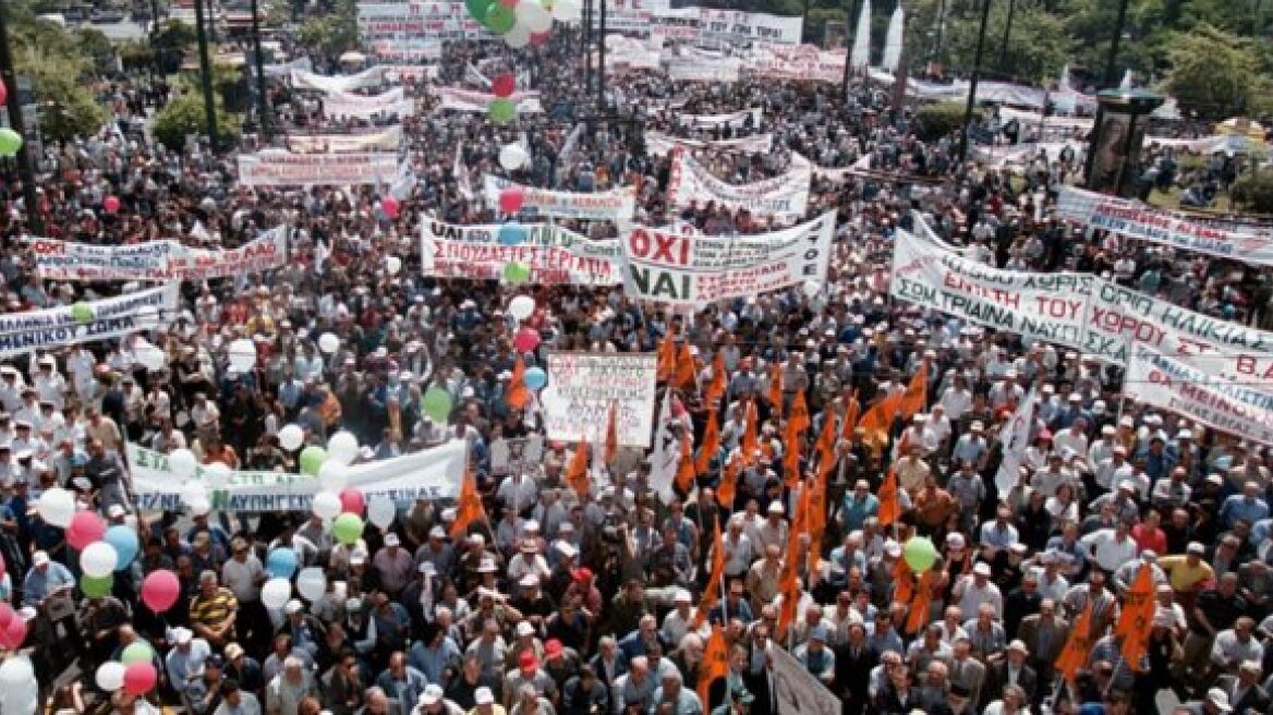 Κλιμάκωση κινητοποιήσεων στο δημόσιο μετά τον Δεκαπενταύγουστο!