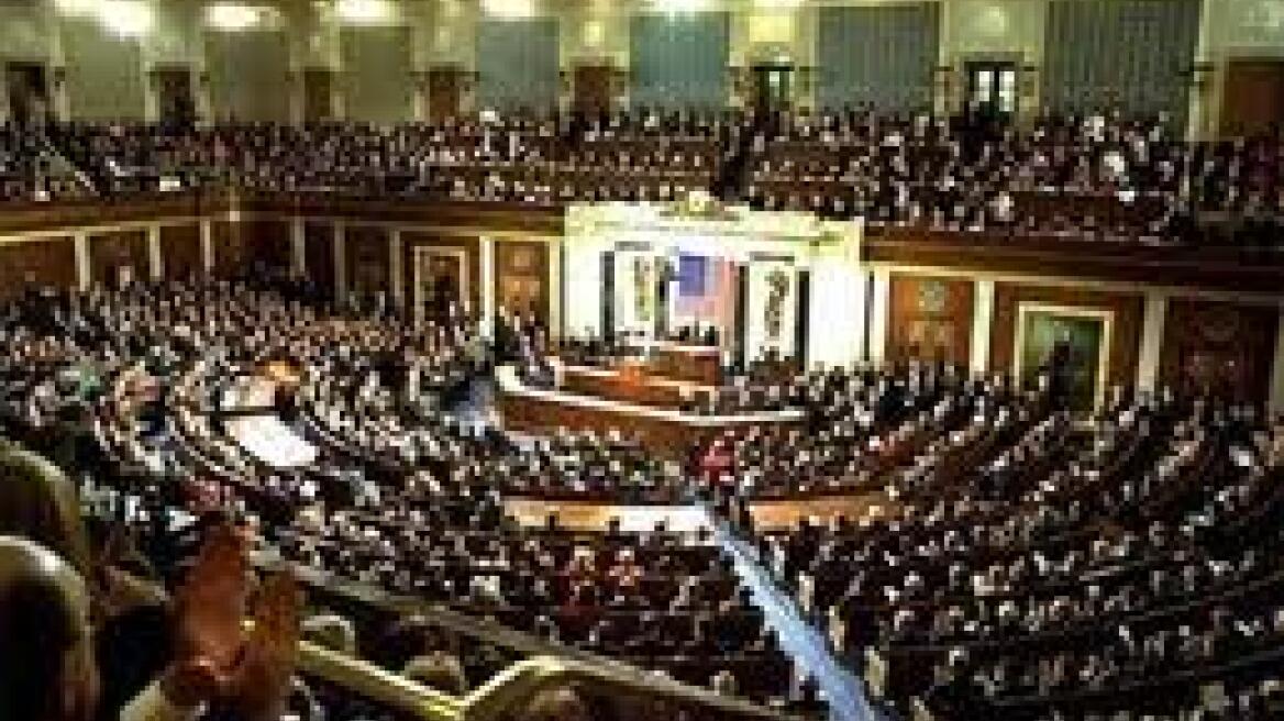 Η Βουλή των Αντιπροσώπων είπε "ναι" στο νομοσχέδιο