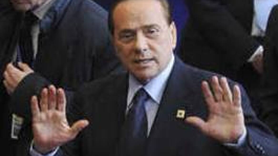 Μπερλουσκόνι: «Η ιταλική οικονομία παραμένει ισχυρή»