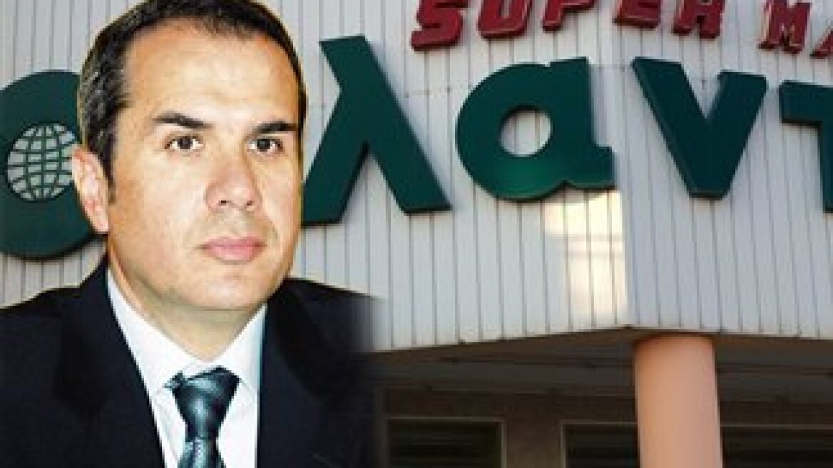 End titles for Atlantic