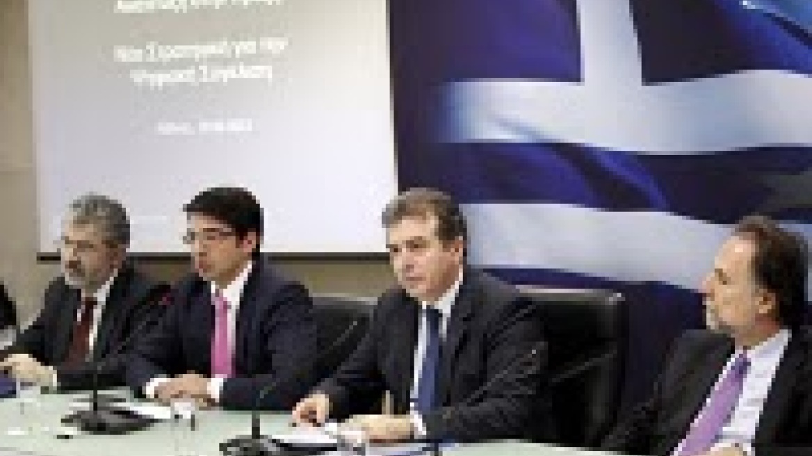 Δυνατή δράση digi-retail του Ε.Π. «Ψηφιακή Σύγκλιση»