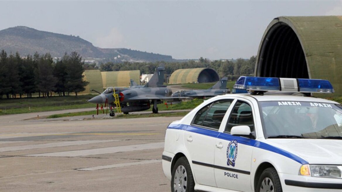 Βρήκαν το καλάσνικοφ των εισβολέων στην Τανάγρα 