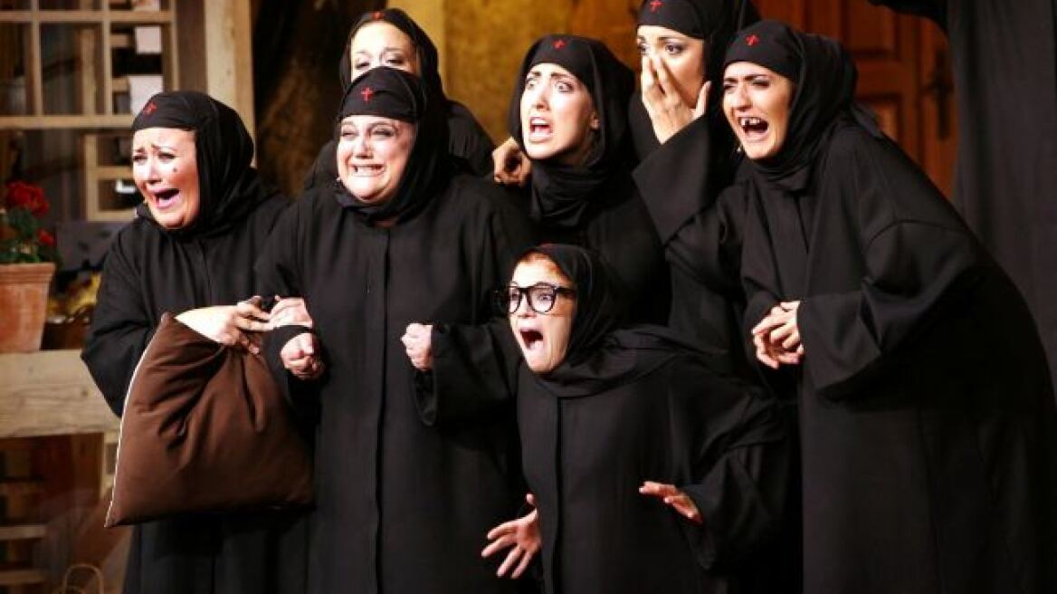 Η μητρόπολη Ξάνθης «έκοψε» τα «Κορίτσια με τα μαύρα» 