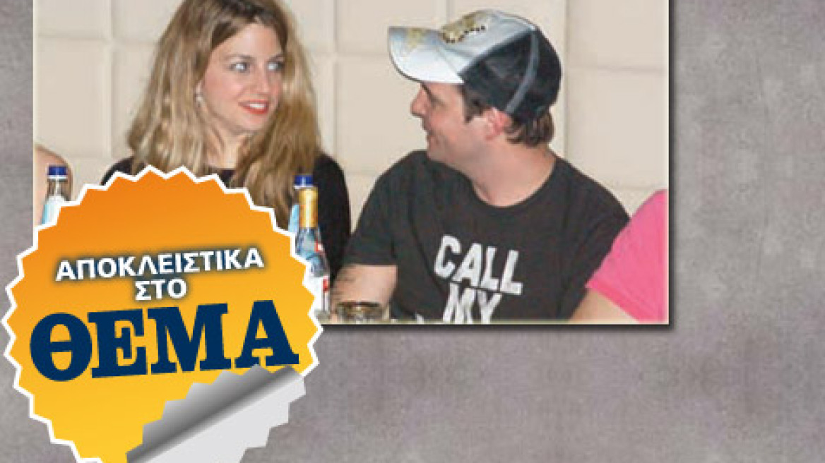 Πρόταση γάμου στην κόρη του Γ. Βαρδινογιάννη